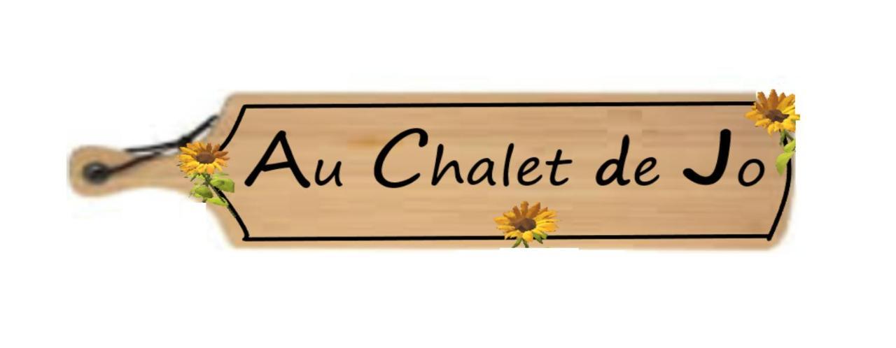 Au Chalet De Jo 穆巴赫索蒙斯特 外观 照片